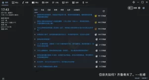强劲升级,太极2.x你值得拥有!陈大发随笔-计算机源码资源-计算机毕业设计项目陈大发随笔