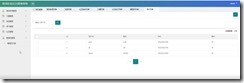 SpringBoot007街球社区网站(VUE)陈大发随笔-计算机源码资源-计算机毕业设计项目陈大发随笔