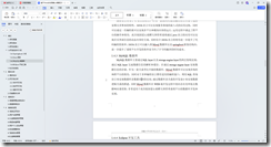 springboot013基于Web的校园爱心捐赠互助管理系统(毕业设计,附数据库和源码)陈大发随笔-计算机源码资源-计算机毕业设计项目陈大发随笔