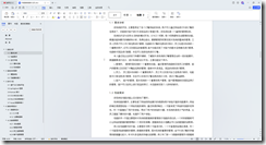 SPRINGBOOT017 JAVA 大学外卖系统(毕业设计,附数据库和源码)陈大发随笔-计算机源码资源-计算机毕业设计项目陈大发随笔