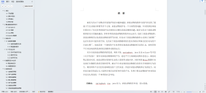 springboot018基于springboot流浪动物救助平台的设计与实现陈大发随笔-计算机源码资源-计算机毕业设计项目陈大发随笔