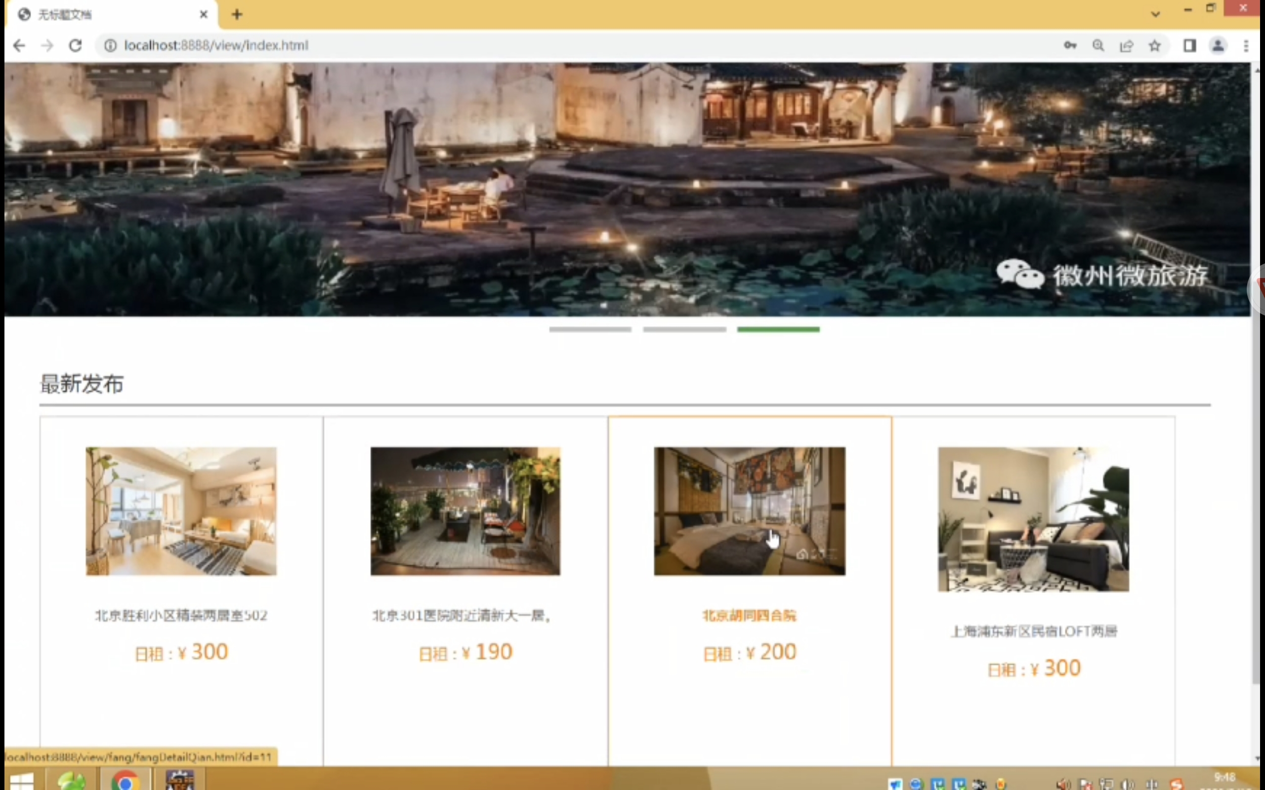 /tablet/Pictures/Screenshots/Screenshot_20230310_155205_com.tencent.mm.jpgScreenshot_20230310_155205_com.tencent.mm