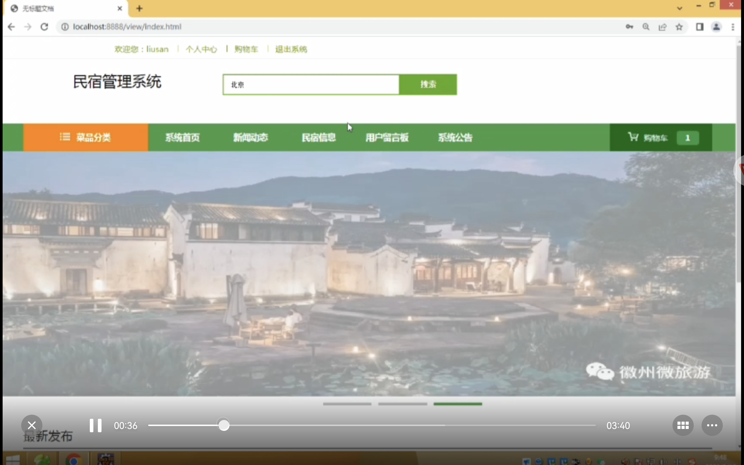 /tablet/Pictures/Screenshots/Screenshot_20230310_161504_com.tencent.mm.jpgScreenshot_20230310_161504_com.tencent.mm