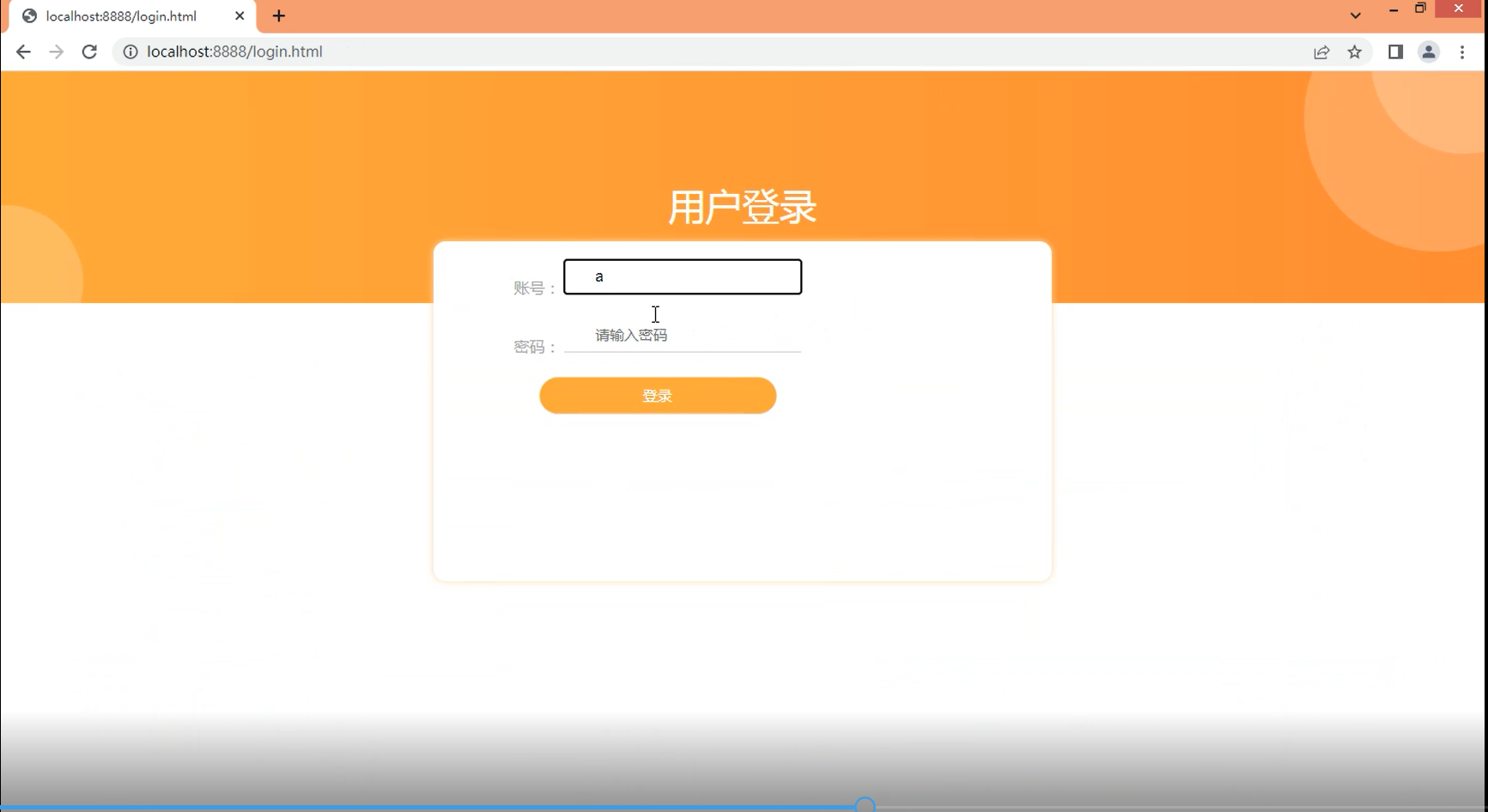 图片[5]陈大发随笔-计算机源码资源-计算机毕业设计项目springboot038乌鲁木齐南山冰雪旅游服务网(vue)