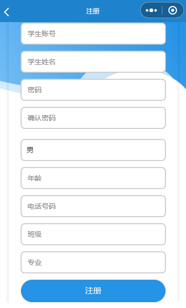 图片[1]陈大发随笔-计算机源码资源-计算机毕业设计项目基于微信小程序的琴房管理系统