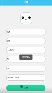 学习啦!--MHK在线学习微信小程序陈大发随笔-计算机源码资源-计算机毕业设计项目陈大发随笔