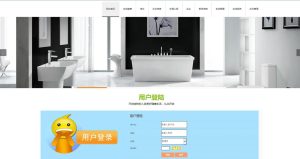 基于SSM的停车场管理系统设计与实现陈大发随笔-计算机源码资源-计算机毕业设计项目陈大发随笔