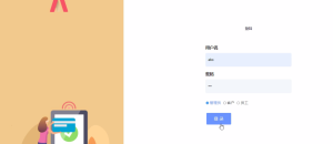 基于SSM的咖啡馆管理系统陈大发随笔-计算机源码资源-计算机毕业设计项目陈大发随笔