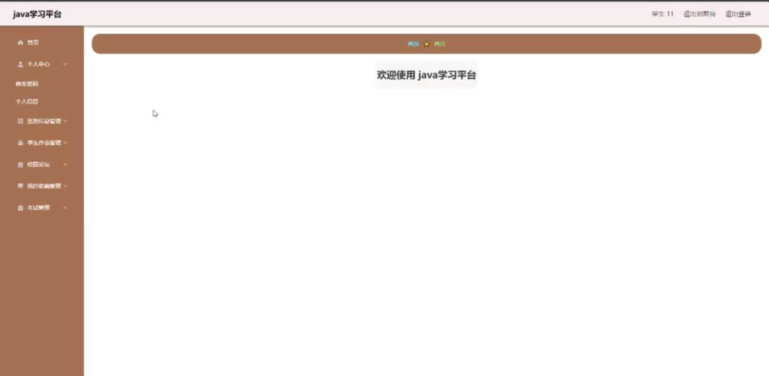 15d990f8ecc146bcfa92e37976259b5
