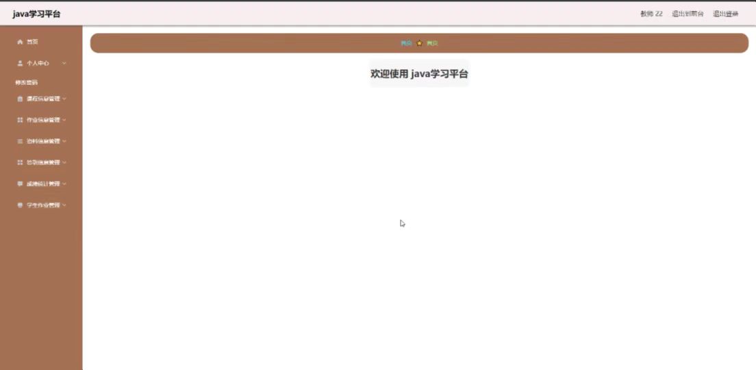 486fac91852905c6ac74594fd680d7b