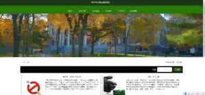 ssm基于Vue的戒烟网站陈大发随笔-计算机源码资源-计算机毕业设计项目陈大发随笔