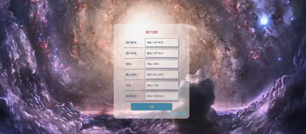 图片[3]陈大发随笔-计算机源码资源-计算机毕业设计项目车辆充电桩