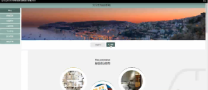 大学生租房系统陈大发随笔-计算机源码资源-计算机毕业设计项目陈大发随笔