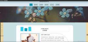 springboot家政服务管理平台陈大发随笔-计算机源码资源-计算机毕业设计项目陈大发随笔