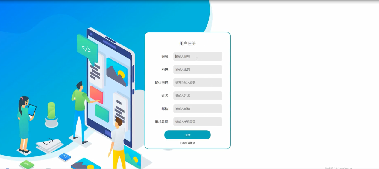 图片[2]陈大发随笔-计算机源码资源-计算机毕业设计项目springboot家政服务管理平台
