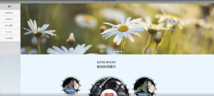 springboot留守儿童爱心网站陈大发随笔-计算机源码资源-计算机毕业设计项目陈大发随笔