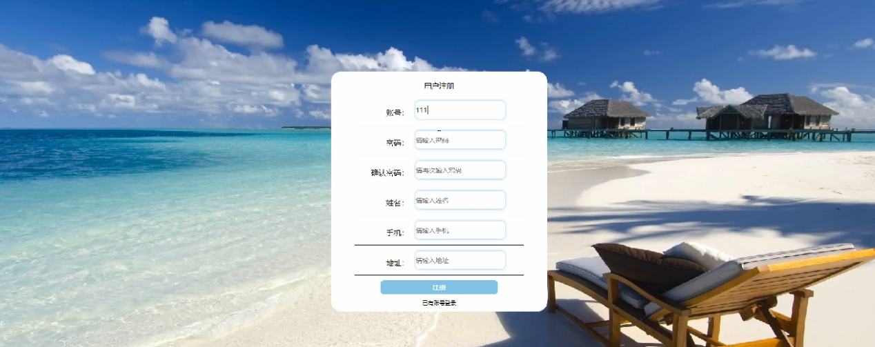 图片[3]陈大发随笔-计算机源码资源-计算机毕业设计项目springboot私人健身与教练预约管理系统