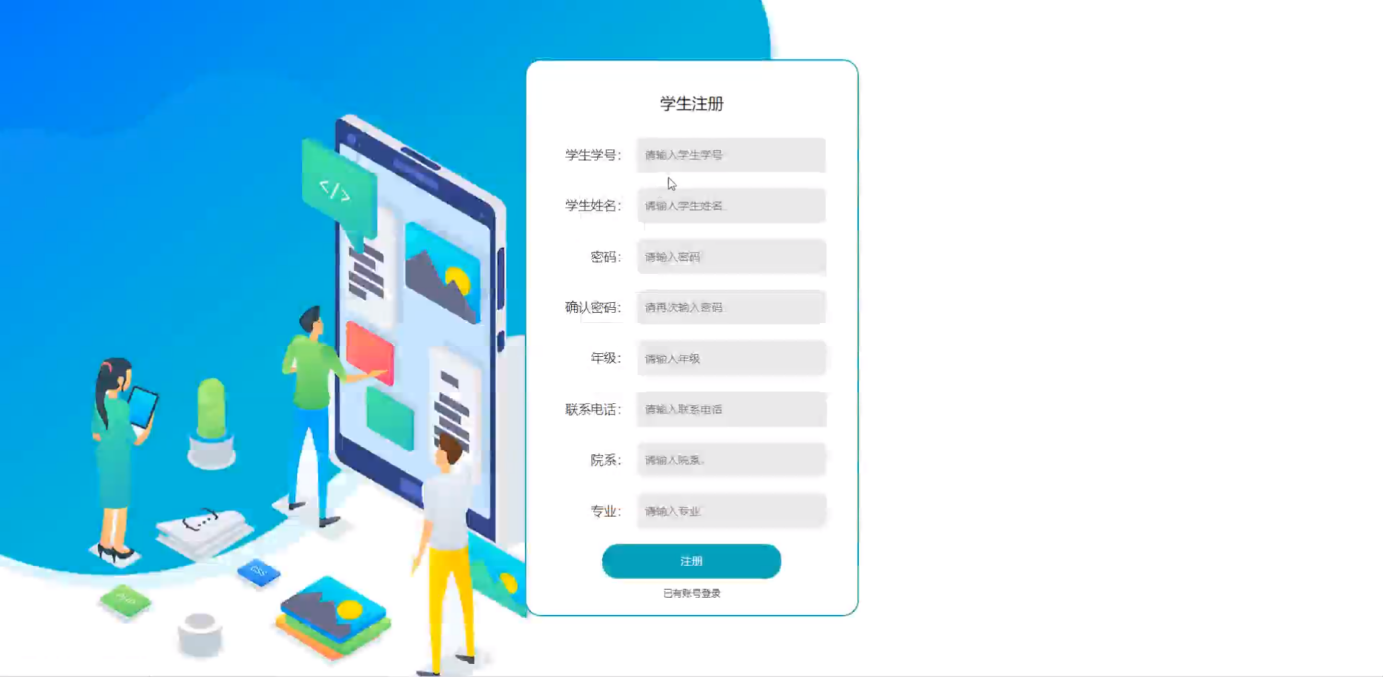 图片[3]陈大发随笔-计算机源码资源-计算机毕业设计项目sprinmgboot实习管理系统的设计与实现