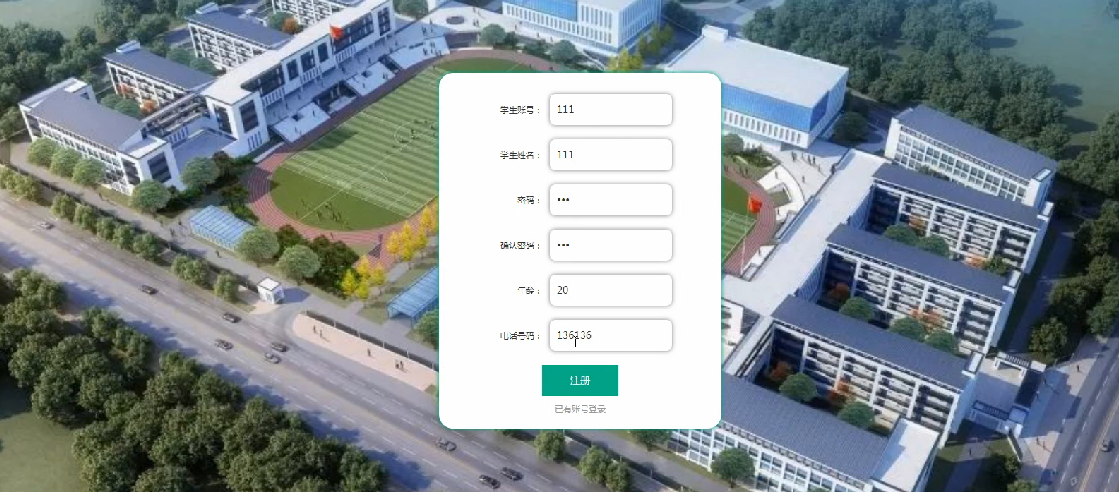 图片[3]陈大发随笔-计算机源码资源-计算机毕业设计项目基于Spring Boot的在线考试系统