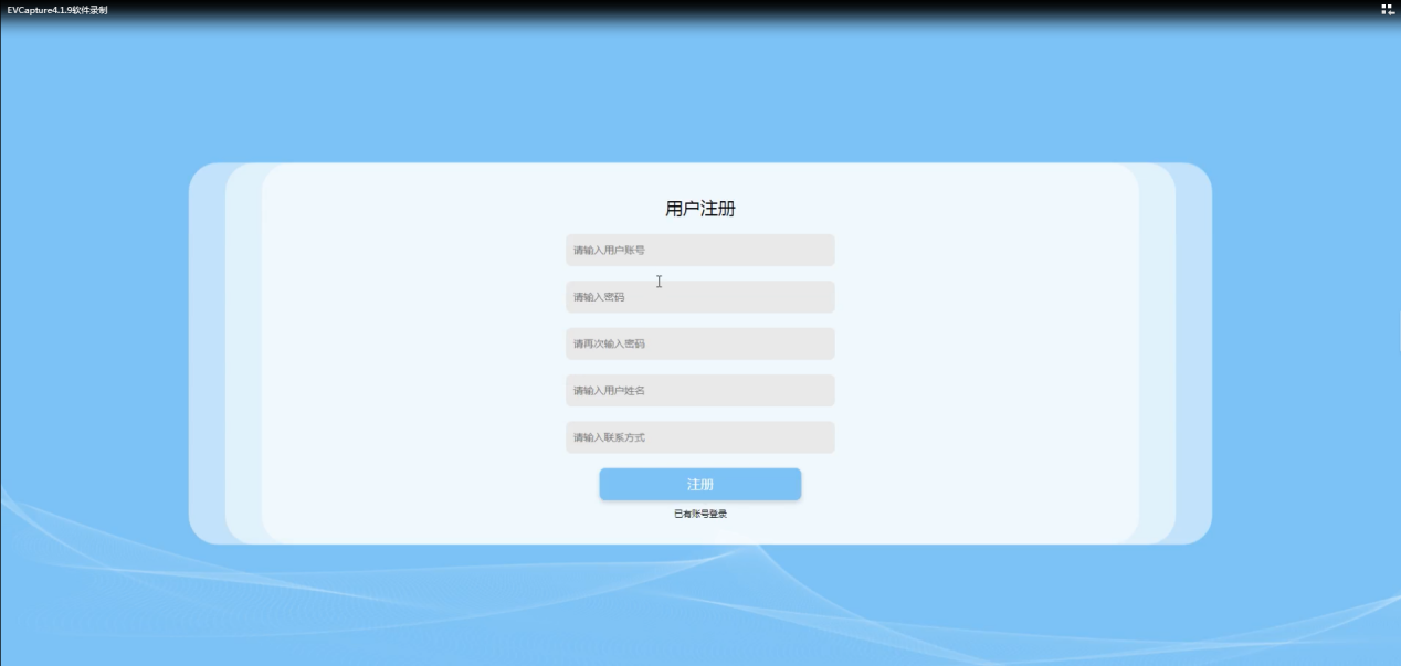 图片[3]陈大发随笔-计算机源码资源-计算机毕业设计项目基于Springboot的漫画网站