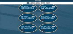 springboot篮球论坛系统陈大发随笔-计算机源码资源-计算机毕业设计项目陈大发随笔