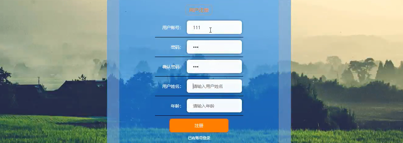 图片[3]陈大发随笔-计算机源码资源-计算机毕业设计项目springboot乐校园二手书交易管理系统
