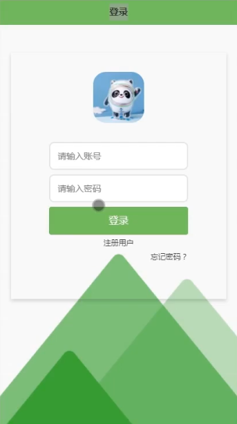 图片[2]陈大发随笔-计算机源码资源-计算机毕业设计项目基于SSM的个性化商铺系统