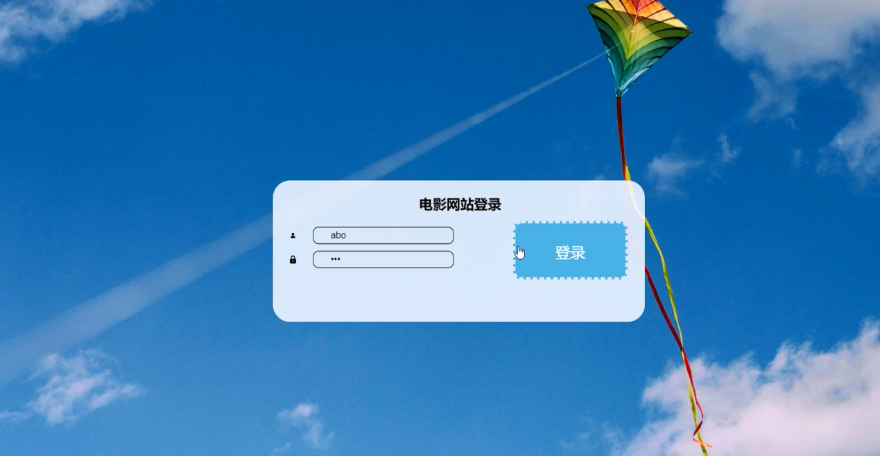 图片[8]陈大发随笔-计算机源码资源-计算机毕业设计项目ssm电影网站
