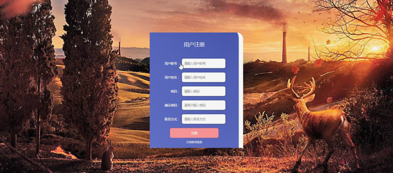 图片[3]陈大发随笔-计算机源码资源-计算机毕业设计项目ssm基于协同过滤算法的图书推荐系统